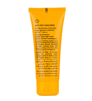 کرم ضدآفتاب ضد لک بی رنگ پوست چرب و آکنه ای SPF50 لافارر (40میلی لیتر)
