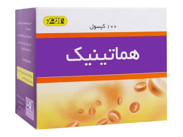 کپسول هماتینیک امین - 100 عدد