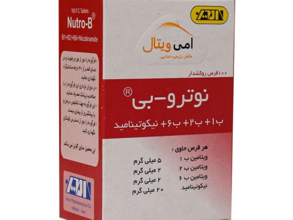 قرص نوترو بی امی ویتال - 100 عدد