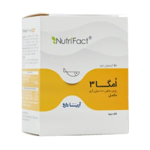 کپسول امگا3 1000 میلی گرم نوتری فکت آریا دارو (50 عددی)