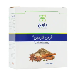 کپسول گرین کارمین باریج اسانس (30 عددی)