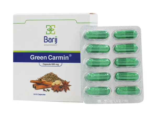 کپسول گرین کارمین باریج اسانس - 30 عدد