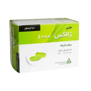 کپسول ژلاکس ۱۰۰۰ روغن کرچک دانا (50 عددی)