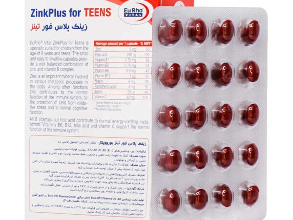 کپسول زینک پلاس فور تینز یوروویتال (60 عددی)