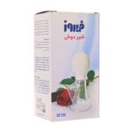 شیردوش فیروز مدل رز