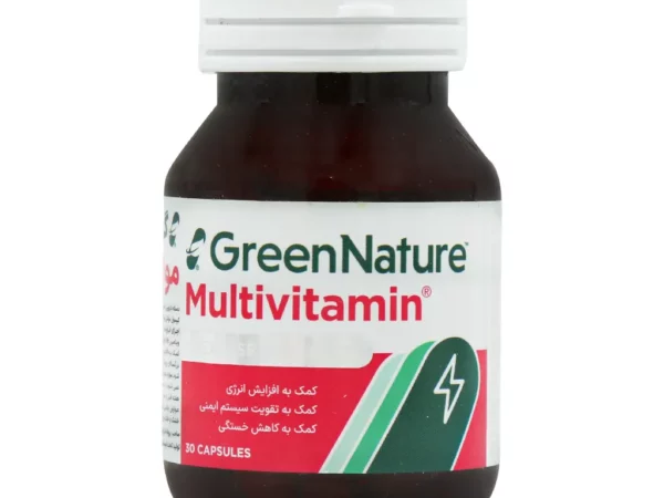 کپسول مولتی ویتامین گرین نیچر - 30 عدد