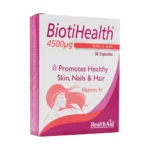 کپسول بیوتی هلث 4500 میکروگرم هلث اید (30 عددی)