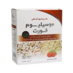ساشه موسیلیوم فورت 9 گرم طعم تمشک ایران داروک - 7 عدد