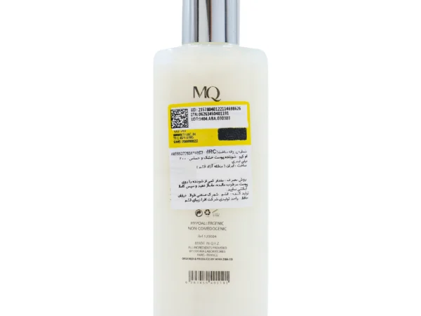 ژل شوینده صورت مناسب پوست خشک و حساس ام کیو (200 میلی لیتری)