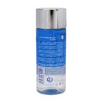 محلول دوفاز پاک کننده آرایش چشم و لب پرودرما | 100 میلی لیتر - Image 2