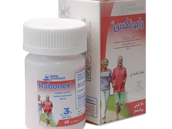 قرص رابونکس رها (60 عددی)