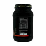 پودر پروتئین وی گلد رانتک | 908 گرم - Image 2