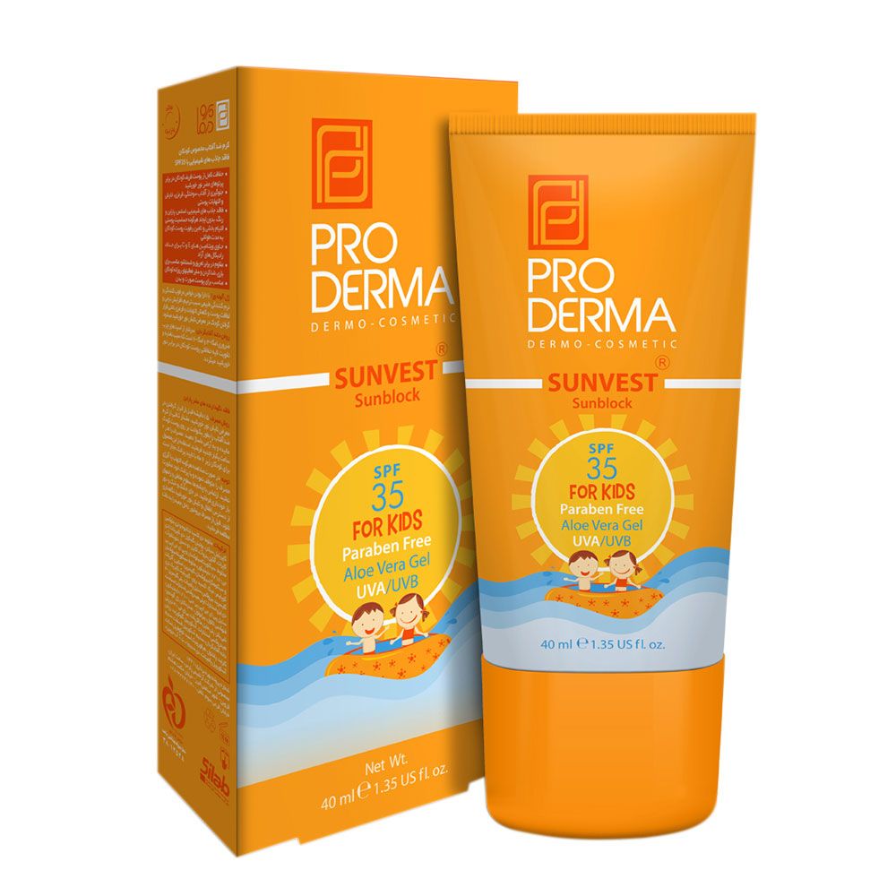 SUNVEST SUNBLOCK FOR KIDS SPF 35 PRODERMA ضد آفتاب مخصوص کودکان اس پی اف 35 پرودرما | 40 میلی لیتر - Image 1
