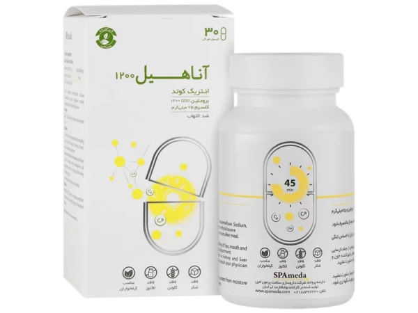 کپسول آناهیل پلاس کلسیم جی دی یو پرمون امین - 30 عدد