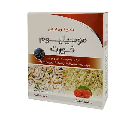 ساشه موسیلیوم فورت 9 گرم طعم تمشک ایران داروک - 7 عدد