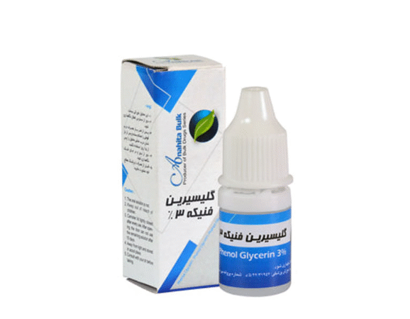 قطره گلیسیرین فنیکه 3% آناهیتا - 5 میلی لیتر