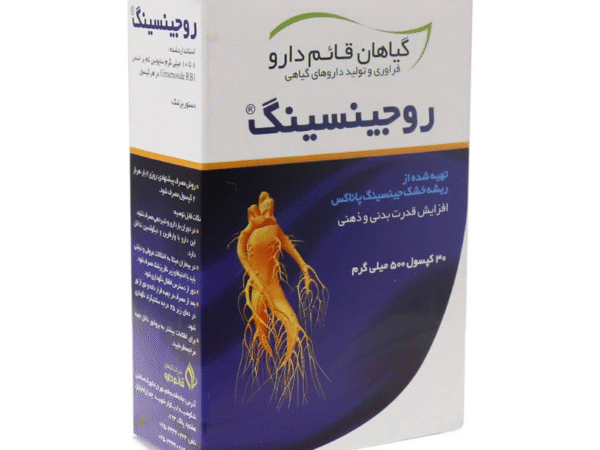 کپسول روجینسینگ 500 میلی گرم قائم دارو - 30 عدد
