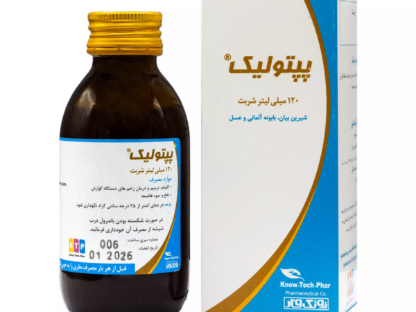 شربت پپتولیک - 120 میلی لیتر