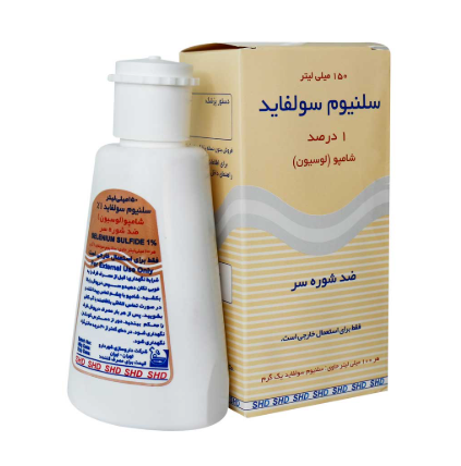 شامپو سلنیوم سولفاید 1% شهر دارو - 150 میلی لیتر