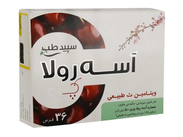 قرص جویدنی ویتامین C آسه رولا سپید طب - 36 عدد