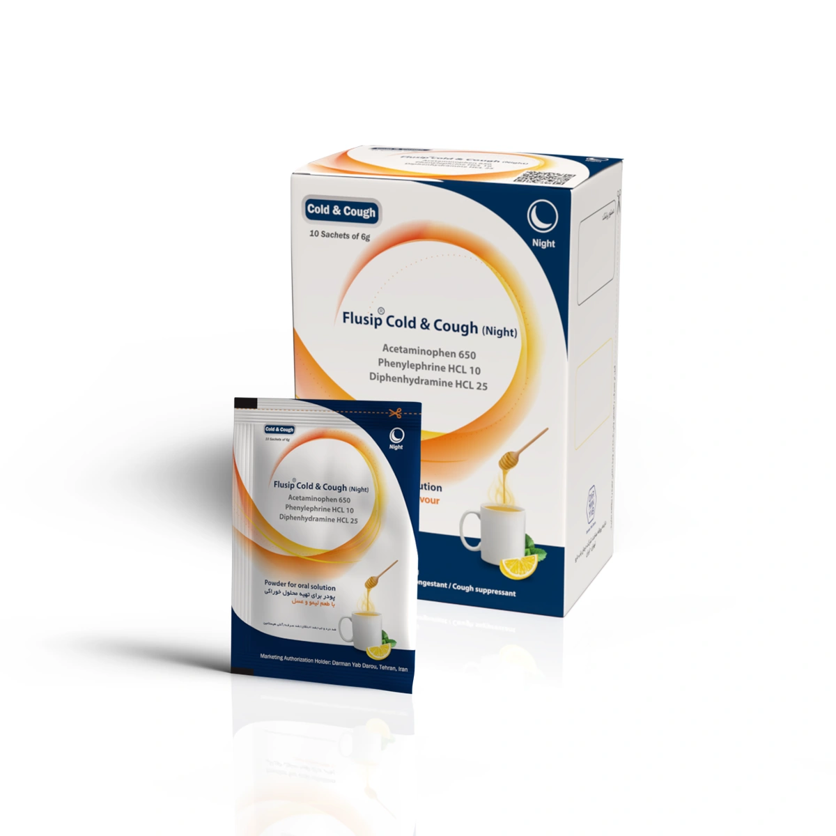 ساشه کلد و کاف شب فلوسیپ بدون قند (10 عددی)