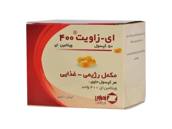 ای زاویت ویتامین E400 زهراوی - 50 عدد