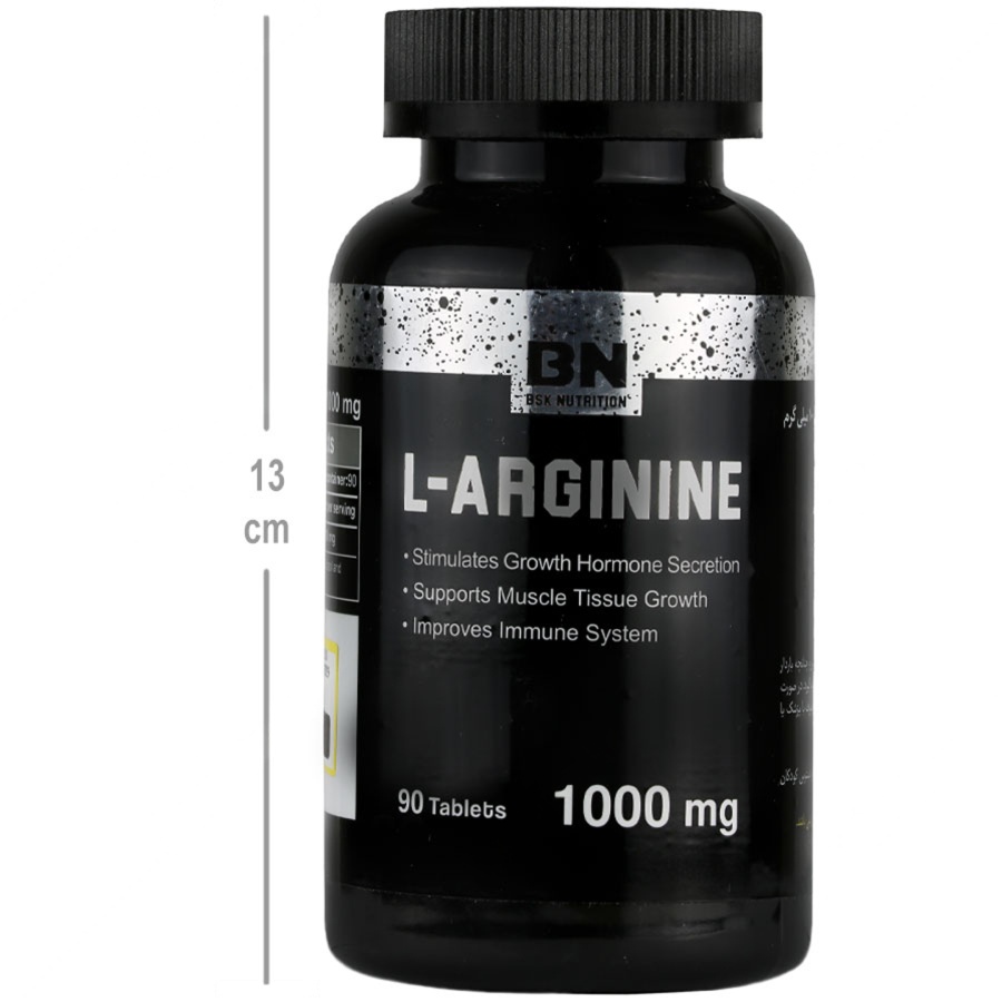 wmremove-transformed قرص آرژنین 1000 میلی گرم بنیان سلامت کسری - 90 عدد - Image 1