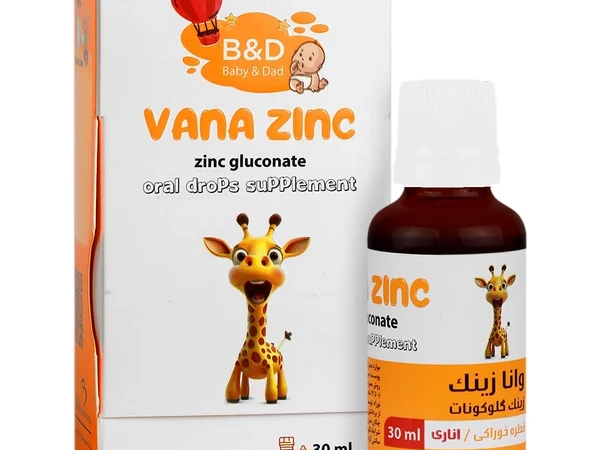 قطره وانا زینک 5 میلی گرم بی اند دی - 30 میلی لیتر