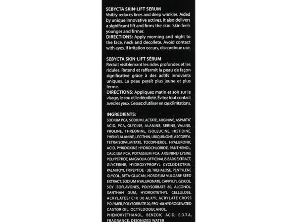سرم لیفتینگ صورت سبیکتا (30 میلی لیتر)