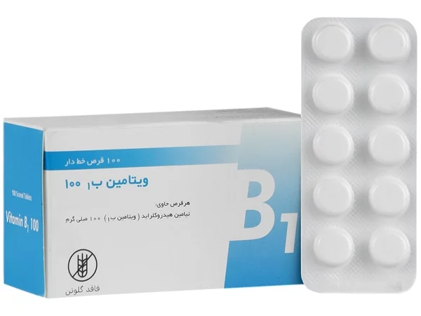 قرص ویتامین ب1 100 میلی گرم داروپخش - 100 عددی