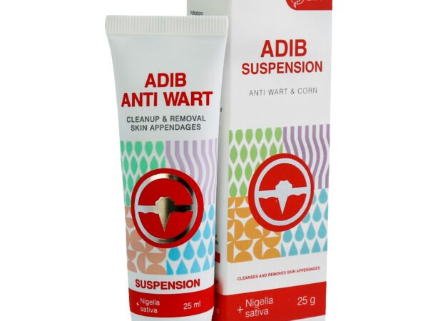 پماد ضد میخچه و زگیل سوسپانسیون ادیب  - 25 گرم