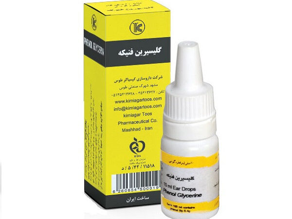 قطره گوشی گلیسرین فنیکه کیمیاگر طوس - 10 میلی لیتر