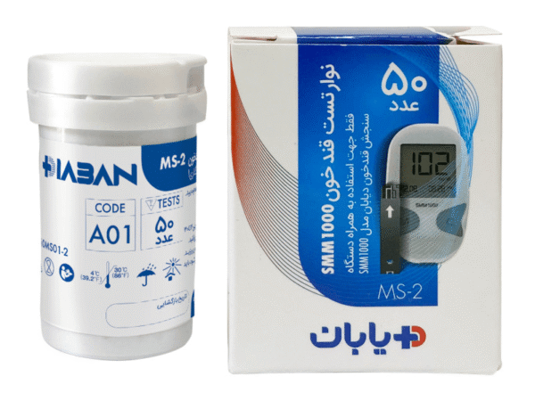 نوار تست قند خون دیابان - 50 عددی