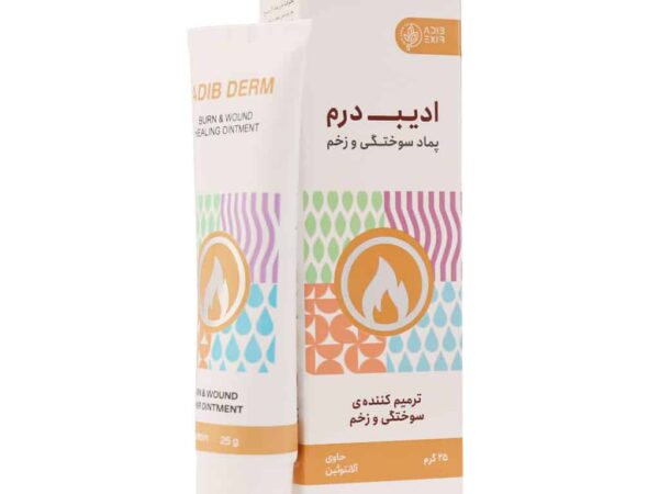 پماد سوختگی ادیب درم ادیب اکسیر - 25 گرم