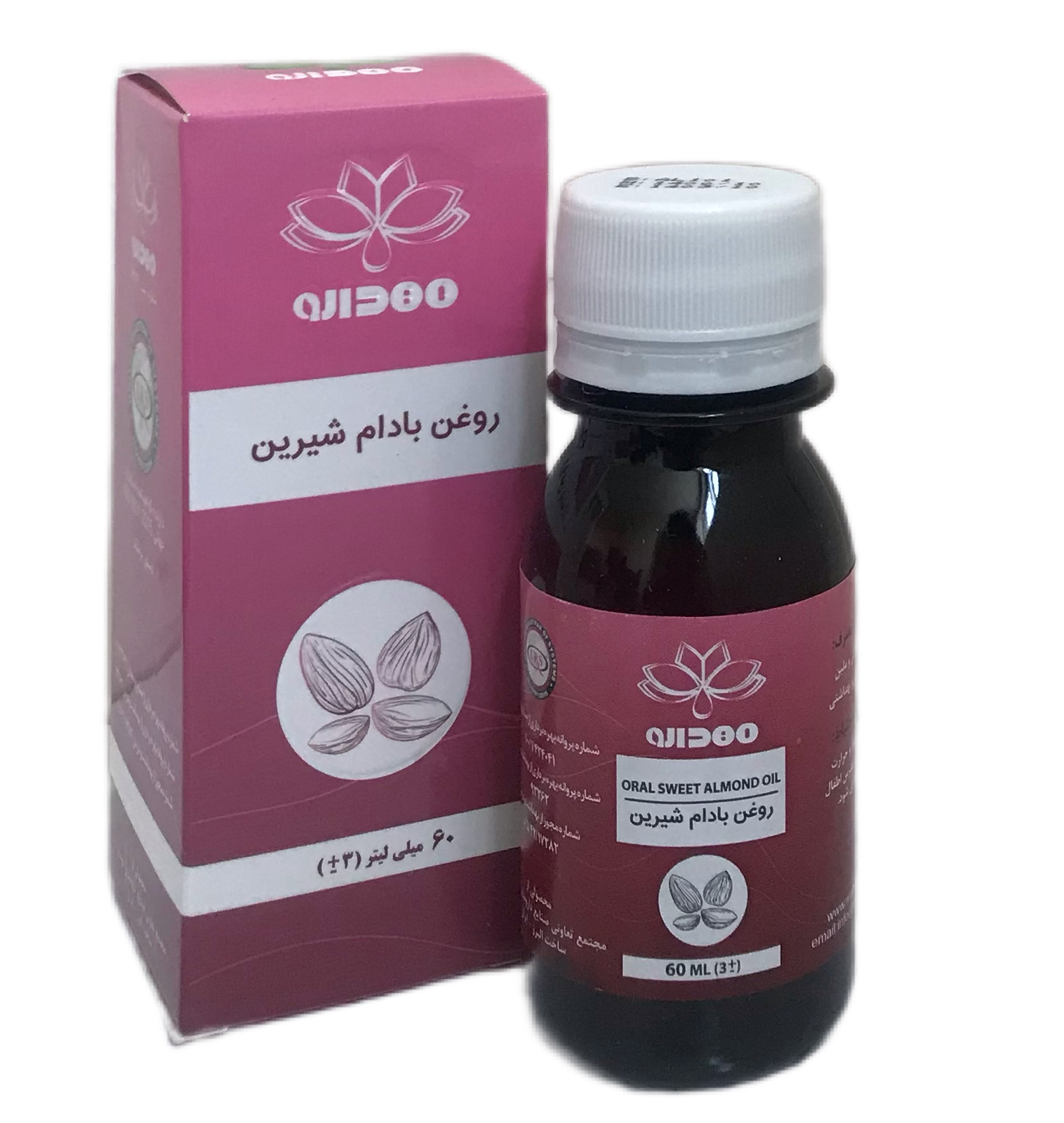 IMG_1473 روغن بادام شیرین خوراکی مهدارو - 60 میلی - Image 1