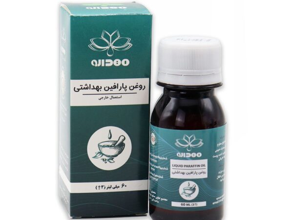 روغن پارافین بهداشتی مهدارو - 60 میلی