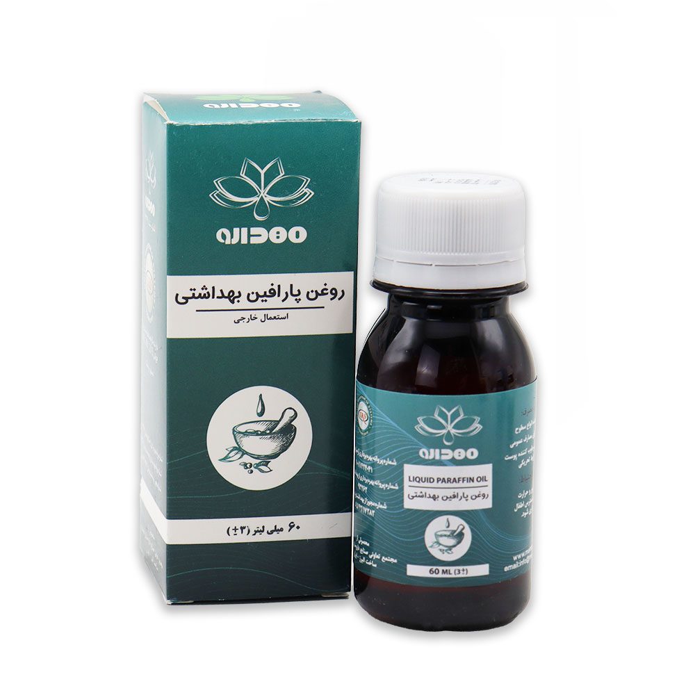 Paraffin-Oil-Mahdarou-60ml-2 روغن پارافین بهداشتی مهدارو - 60 میلی - Image 1