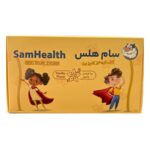 ساشه کلستروم لایزین طعم وانیلی سام هلس برسام فارمد | 30 عددی