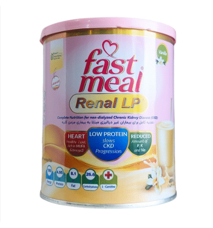 پودر فست میل رنال ال پی وانیلی - 400 گرم