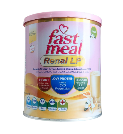 Screenshot 2025-11-03 173758 پودر فست میل رنال ال پی وانیلی - 400 گرم - Image 1