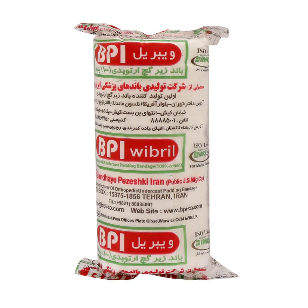 باند زیر گچ ارتوپدی ویبریل بی پی ای باند زیر گچ ارتوپدی ویبریل بی پی ای - تصویر 1