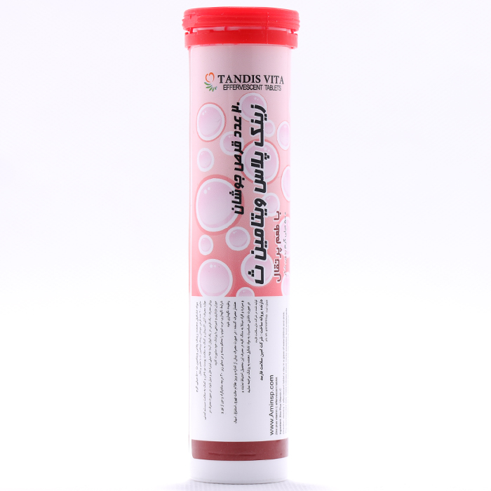 بروشور-زینک-پلاس-ویتامین-سی-تندیس-ویتا قرص جوشان روی + ویتامین ث تندیس ویتا - 20 عدد - Image 1