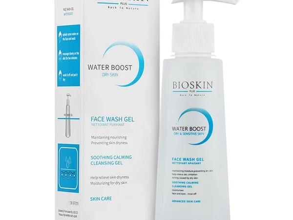 ژل شستشوی صورت پوست خشک بایو اسکین پلاس | 200 میلی لیتر