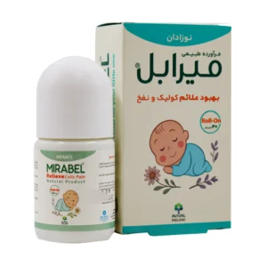 رول ضد نفخ نوزادان میرابل | 40 میلی لیتری