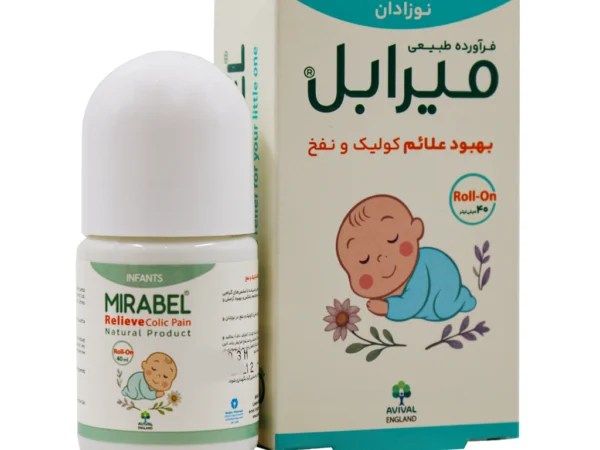 رول ضد نفخ نوزادان میرابل | 40 میلی لیتری