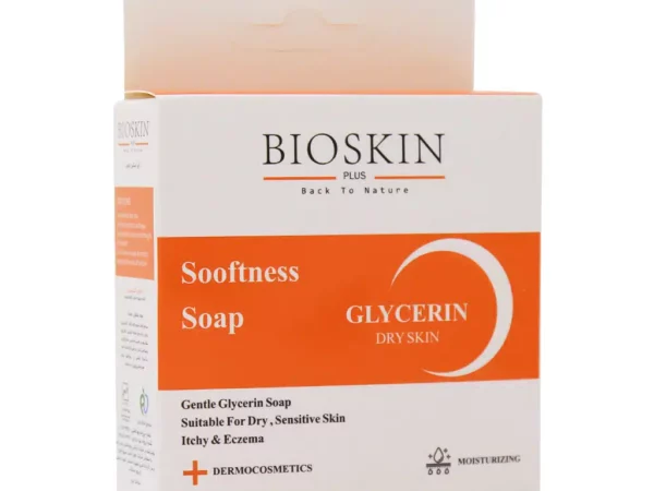 صابون گلیسیرین مناسب پوست خشک بایو اسکین پلاس | 100 گرمی