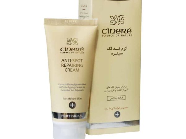 کرم ضد لک مخصوص بالای ۴۰ سال سینره | ۶۵ میلی لیتر