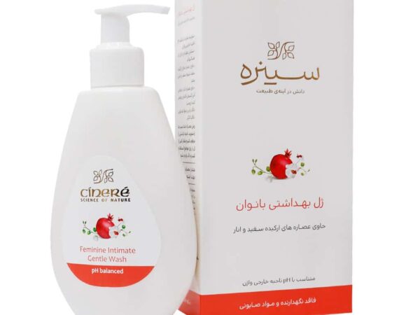 ژل بهداشتی بانوان سینره | 180 میلی لیتر
