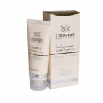 کرم روشن کننده ویتامین C سینره | 40 میلی لیتر