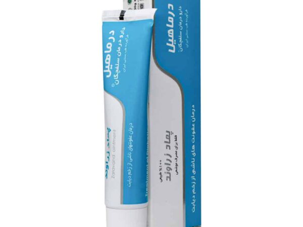 پماد درما هیل زخم دیابت زراوند – 30 گرم